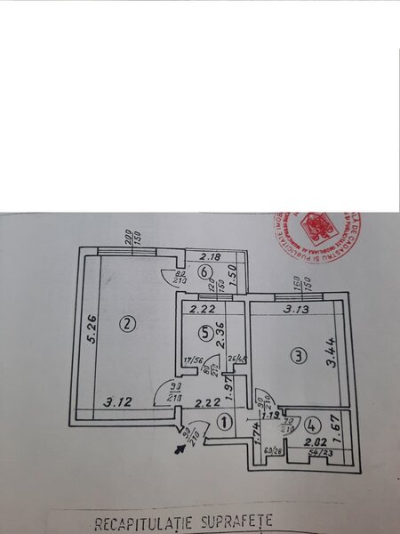 Titan, Nicolae Grigorescu,